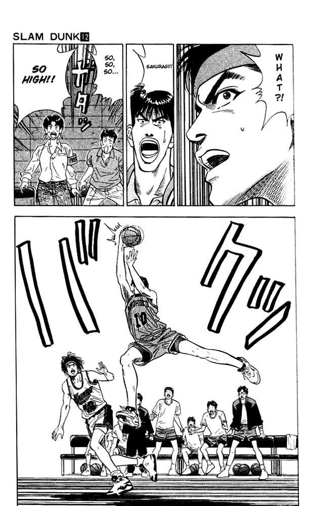 Slam Dunk, Chapter 101 image 17